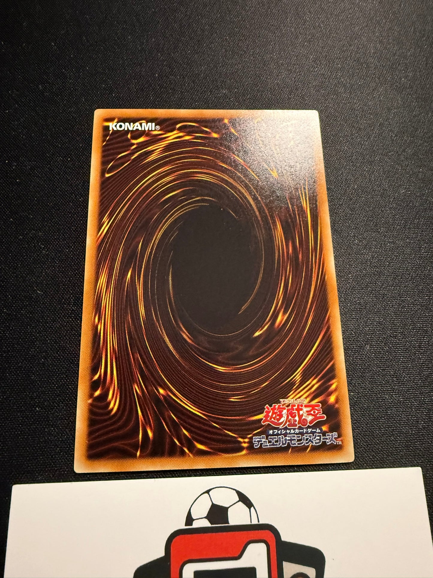 Firewall Dragon - Ultimate Rare COTD-JP043 - YuGiOh