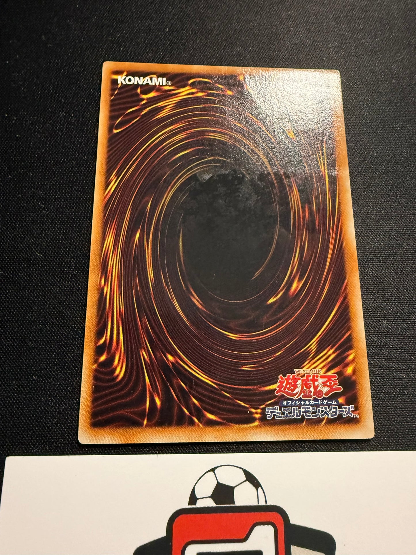 Red Dragon Archfiend/Assault Mode - Ultimate Rare CRMS-JP004 - HP - YuGiOh