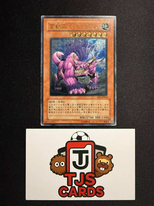 Behemoth The King Of All Animals - Ultimate Rare FET-JP014 - HP - YuGiOh