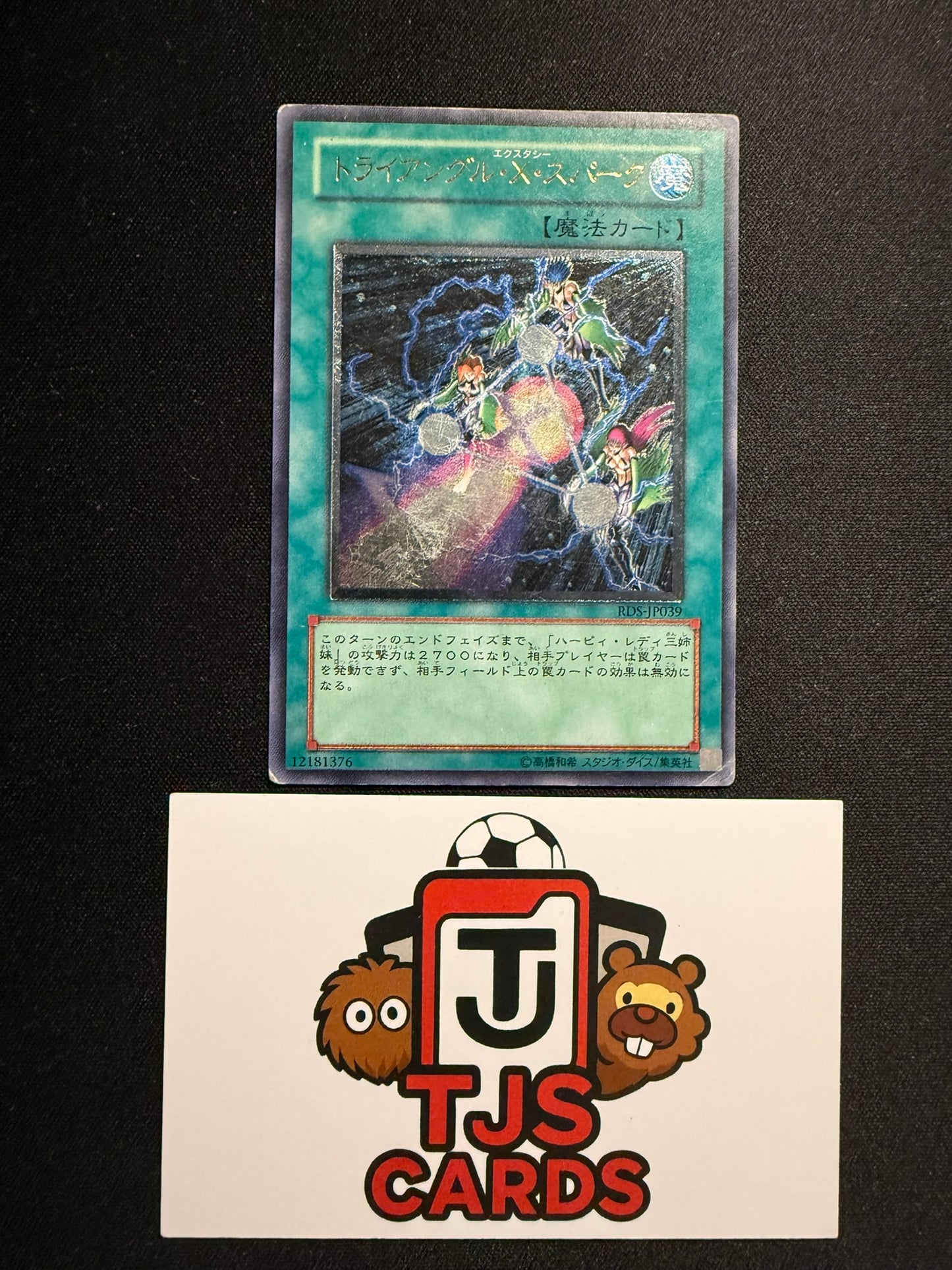 Triangle Ectasy Spark - Ultimate Rare RDS-JP039 - HP - YuGiOh