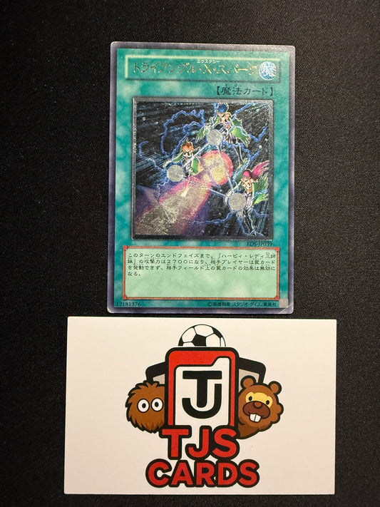 Triangle Ectasy Spark - Ultimate Rare RDS-JP039 - HP - YuGiOh
