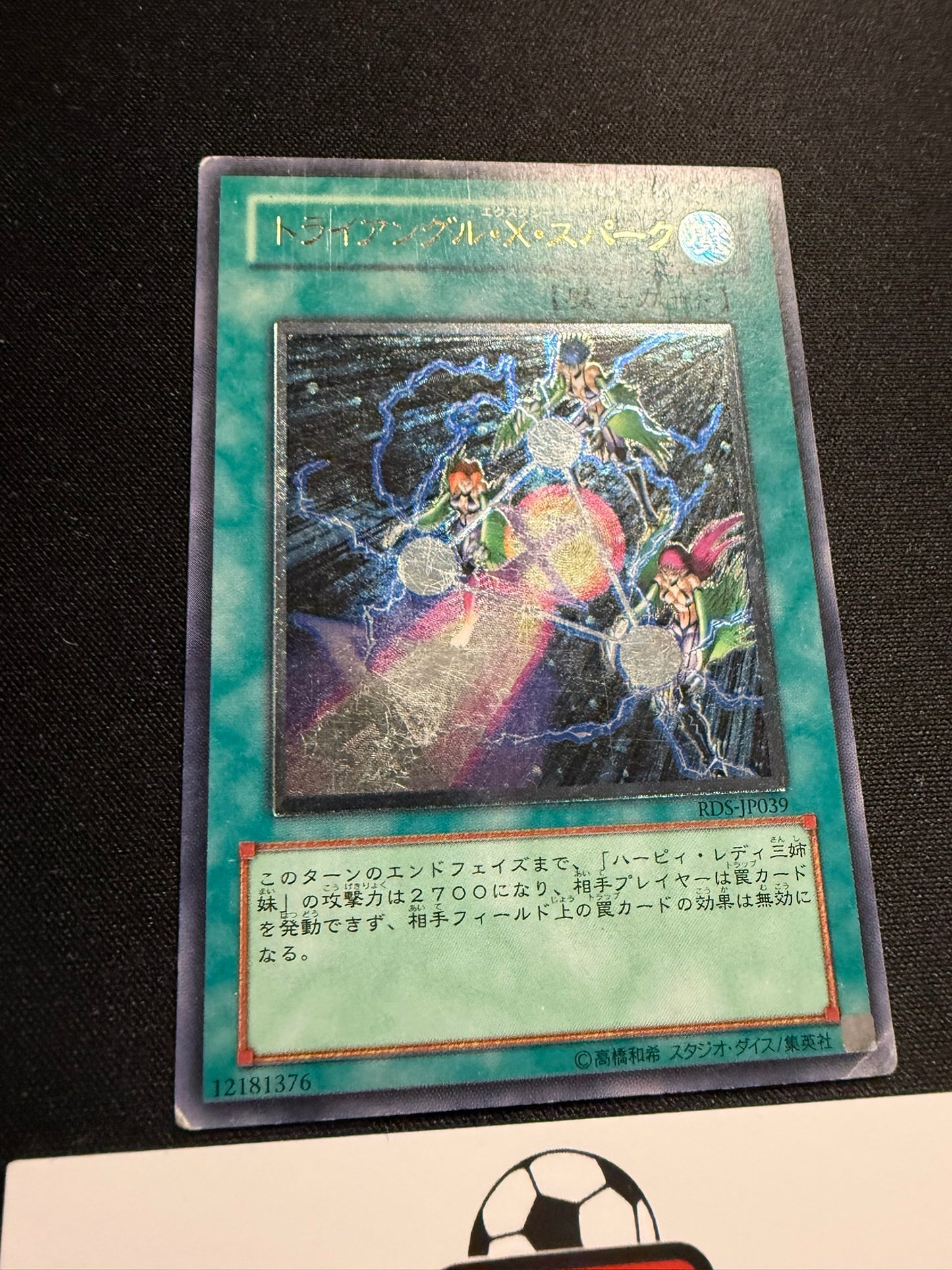 Triangle Ectasy Spark - Ultimate Rare RDS-JP039 - HP - YuGiOh
