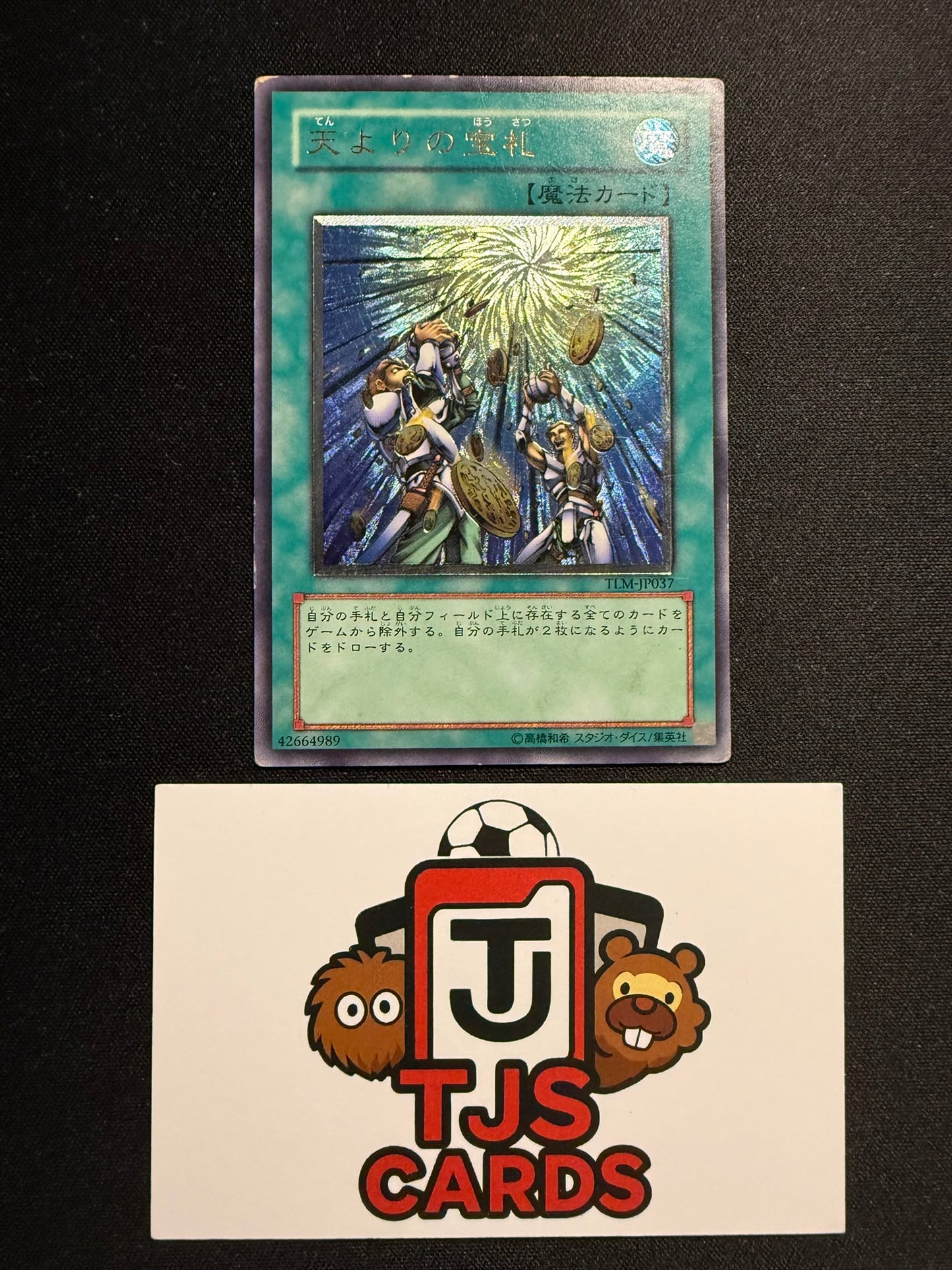 Card Of Sanctity - Ultimate Rare TLM-JP037 - HP - YuGiOh