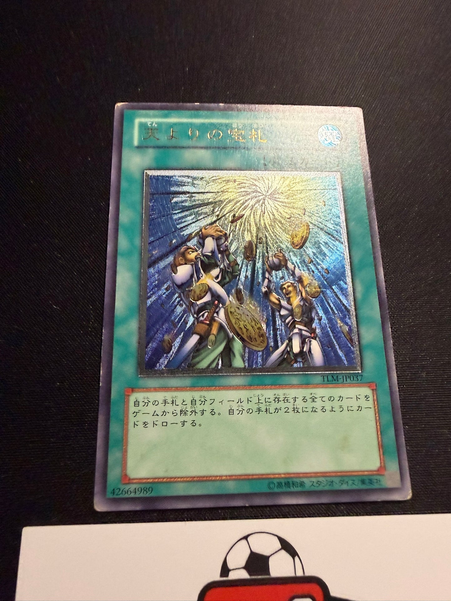 Card Of Sanctity - Ultimate Rare TLM-JP037 - HP - YuGiOh