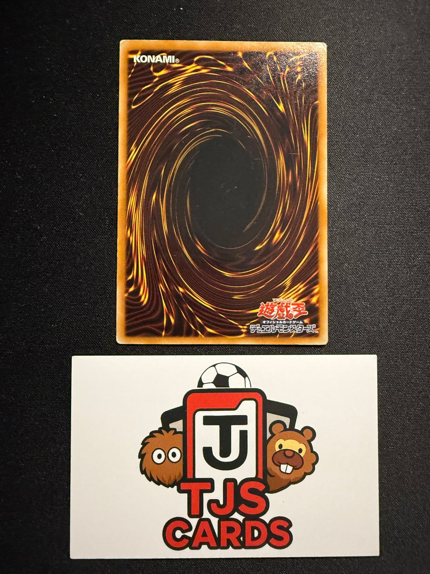 Volcanic Doomfire - Ultimate Rare FOTB-JP008 - HP - YuGiOh