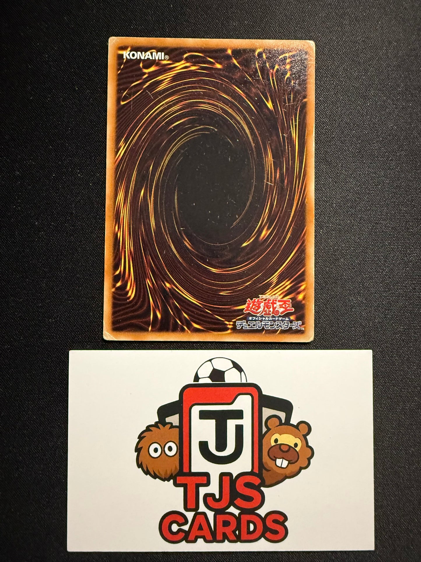 Earthbound Immortal Cusillu - Ultimate Rare ANPR-JP016 - HP - YuGiOh