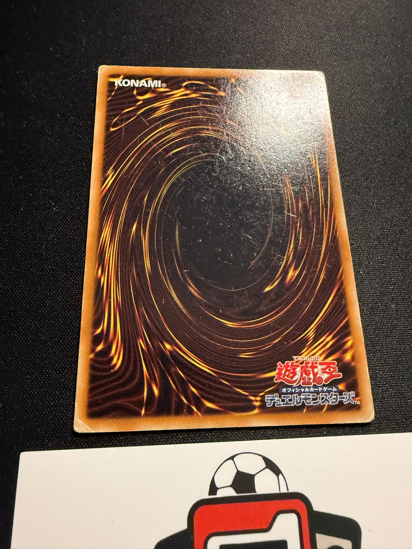 Earthbound Immortal Cusillu - Ultimate Rare ANPR-JP016 - HP - YuGiOh