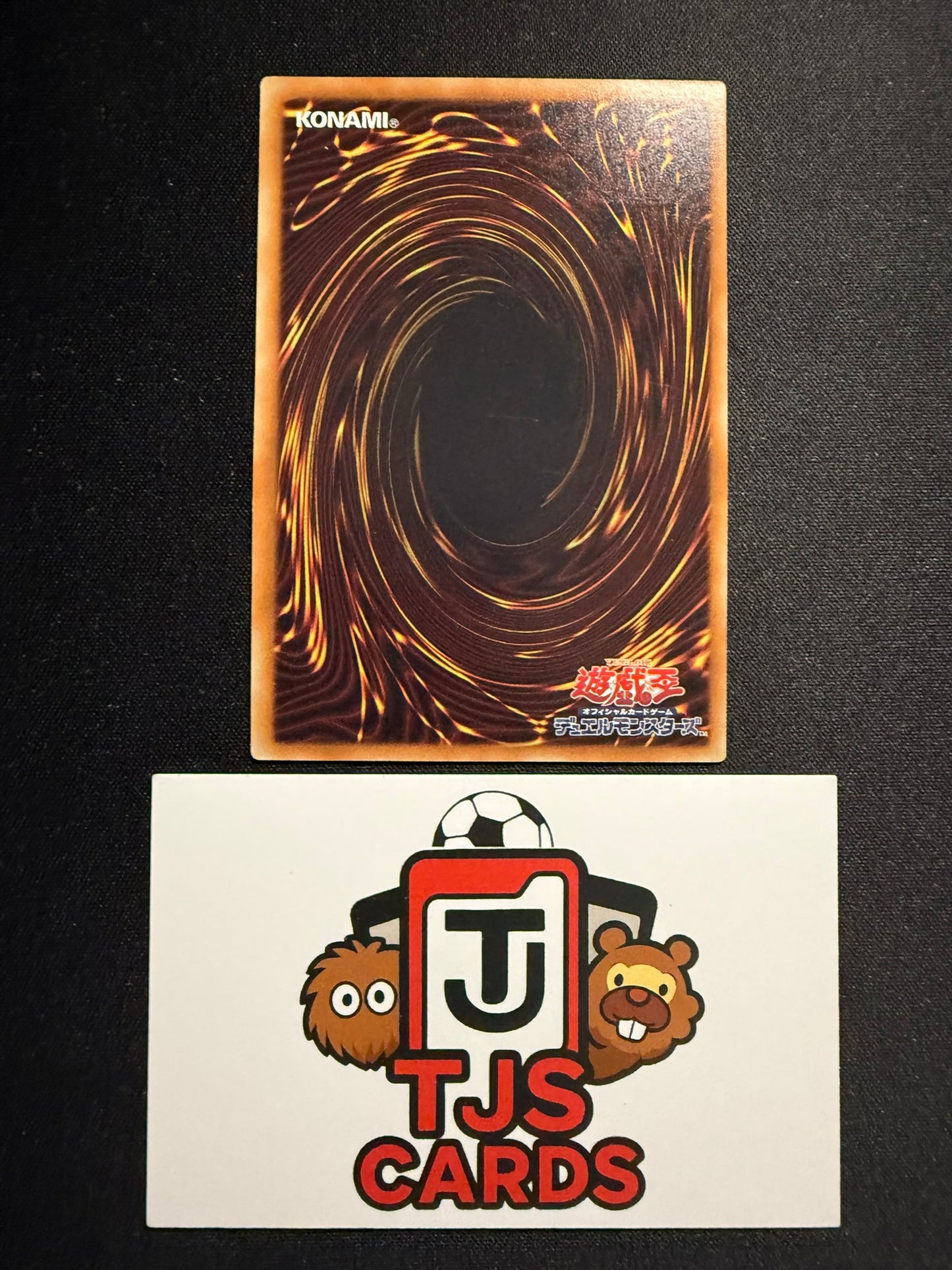 Odd-Eyes Gravity Dragon - Ultimate Rare DOCS-JP043 - YuGiOh