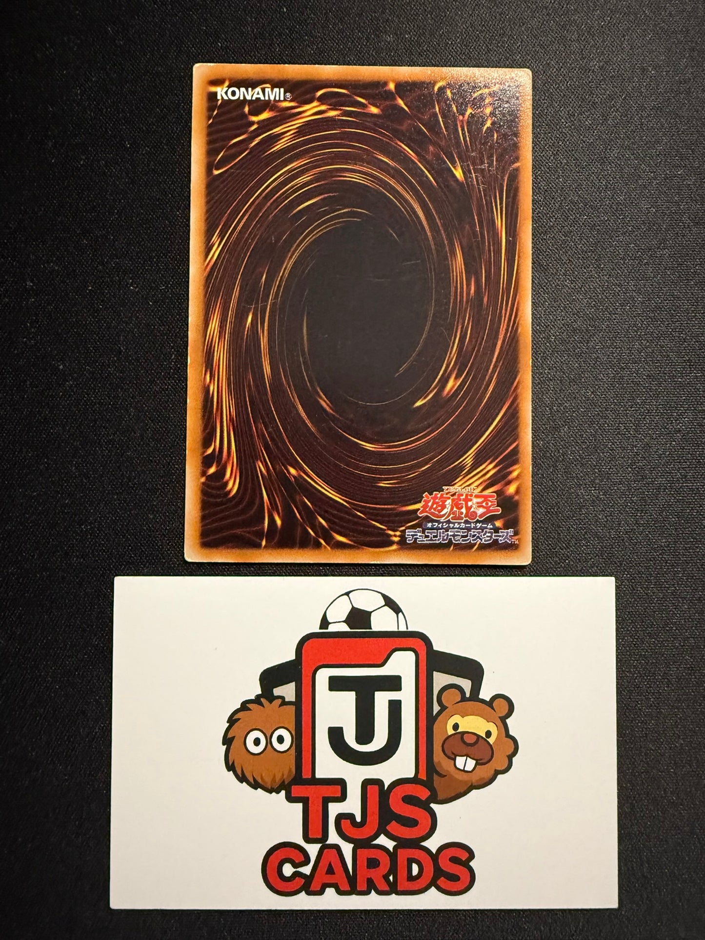 Tri-Blaze Accelerator - Ultimate Rare FOTB-JP041 - MP - YuGiOh