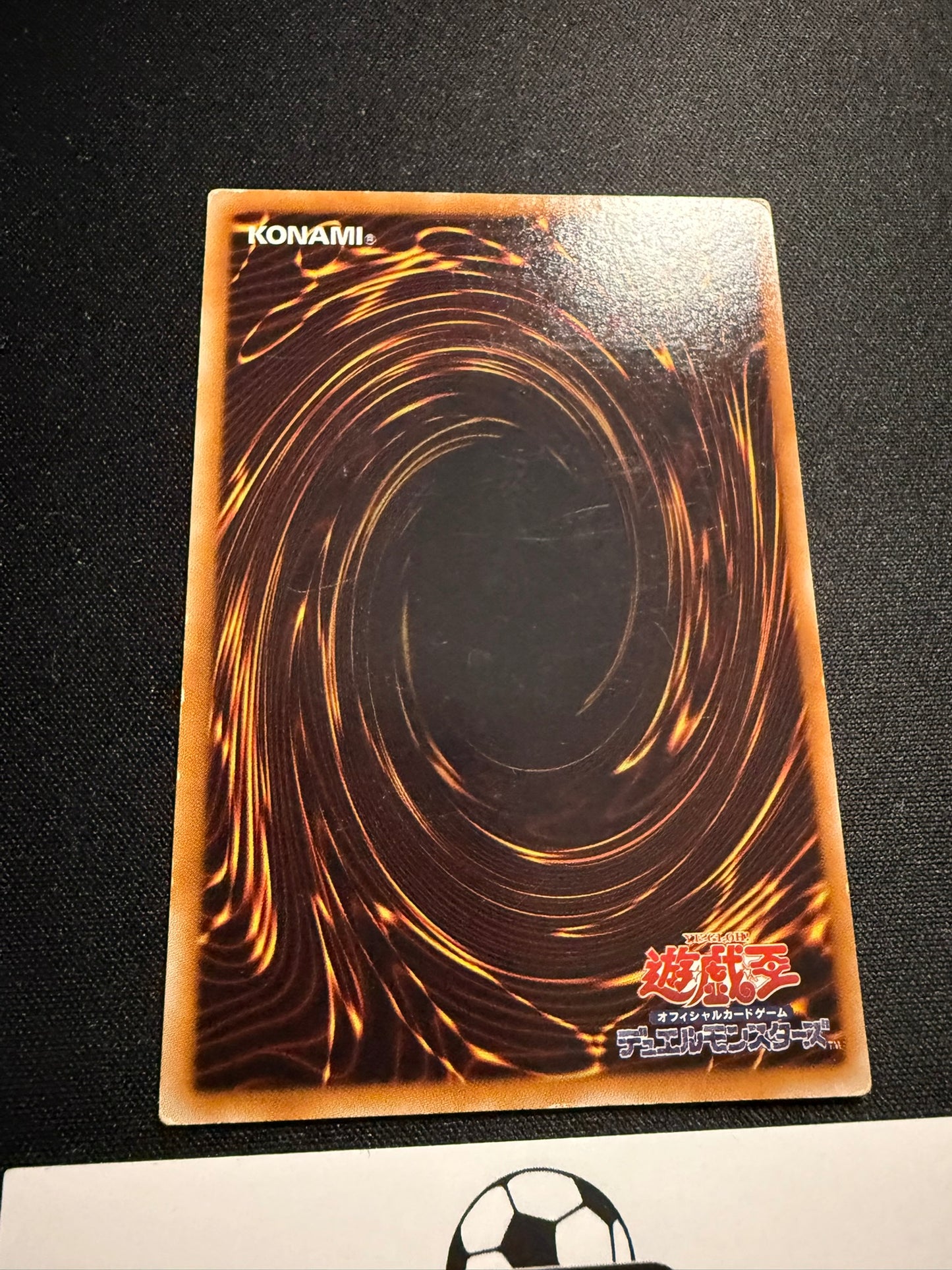 Tri-Blaze Accelerator - Ultimate Rare FOTB-JP041 - MP - YuGiOh