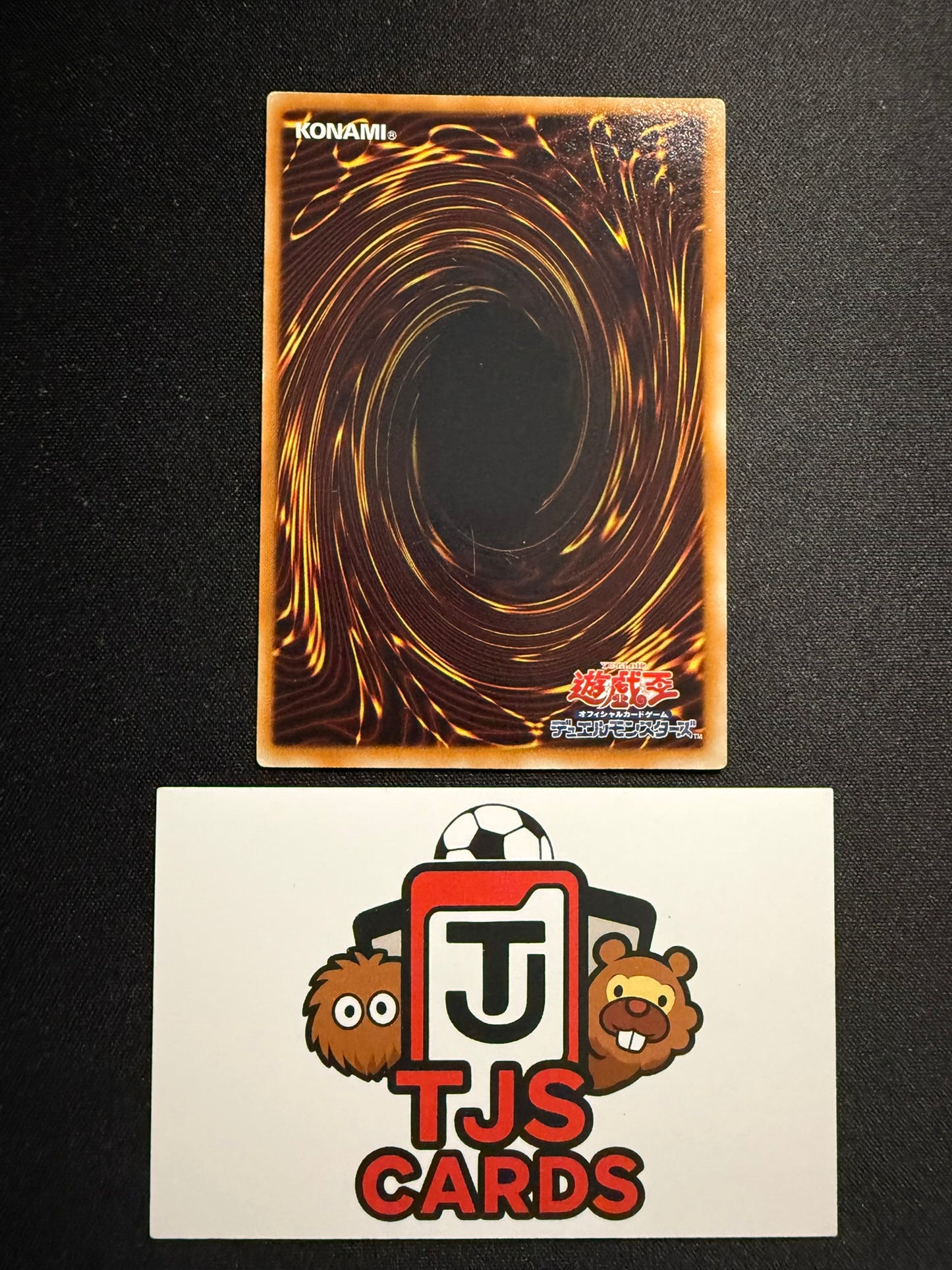 Thought Ruler Archfiend - Ultimate Rare TDGS-JP044 - MP - YuGiOh