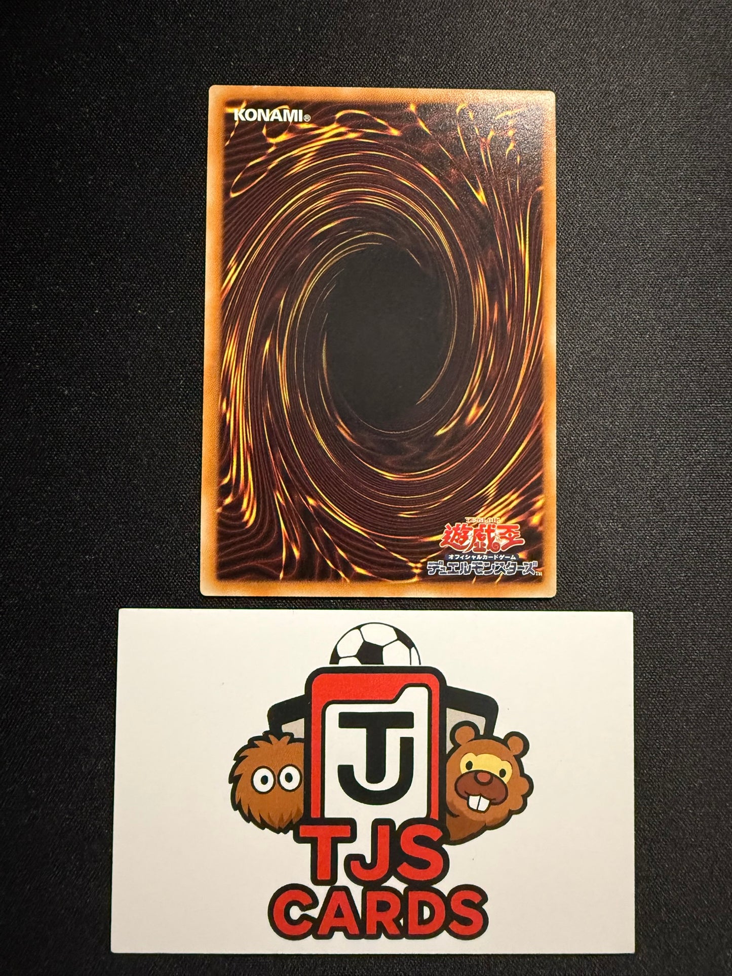 Darktellarknight Batlamyus - Ultimate Rare INOV-JP051 - YuGiOh