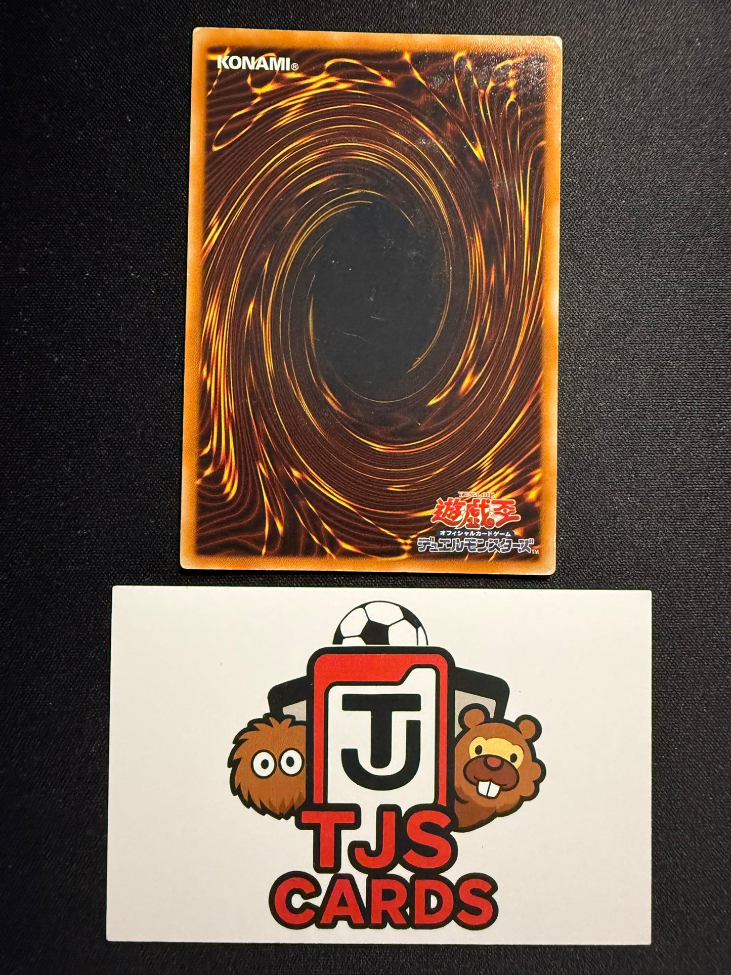 Damage Condenser - Ultimate Rare SOI-JP052 - MP - YuGiOh
