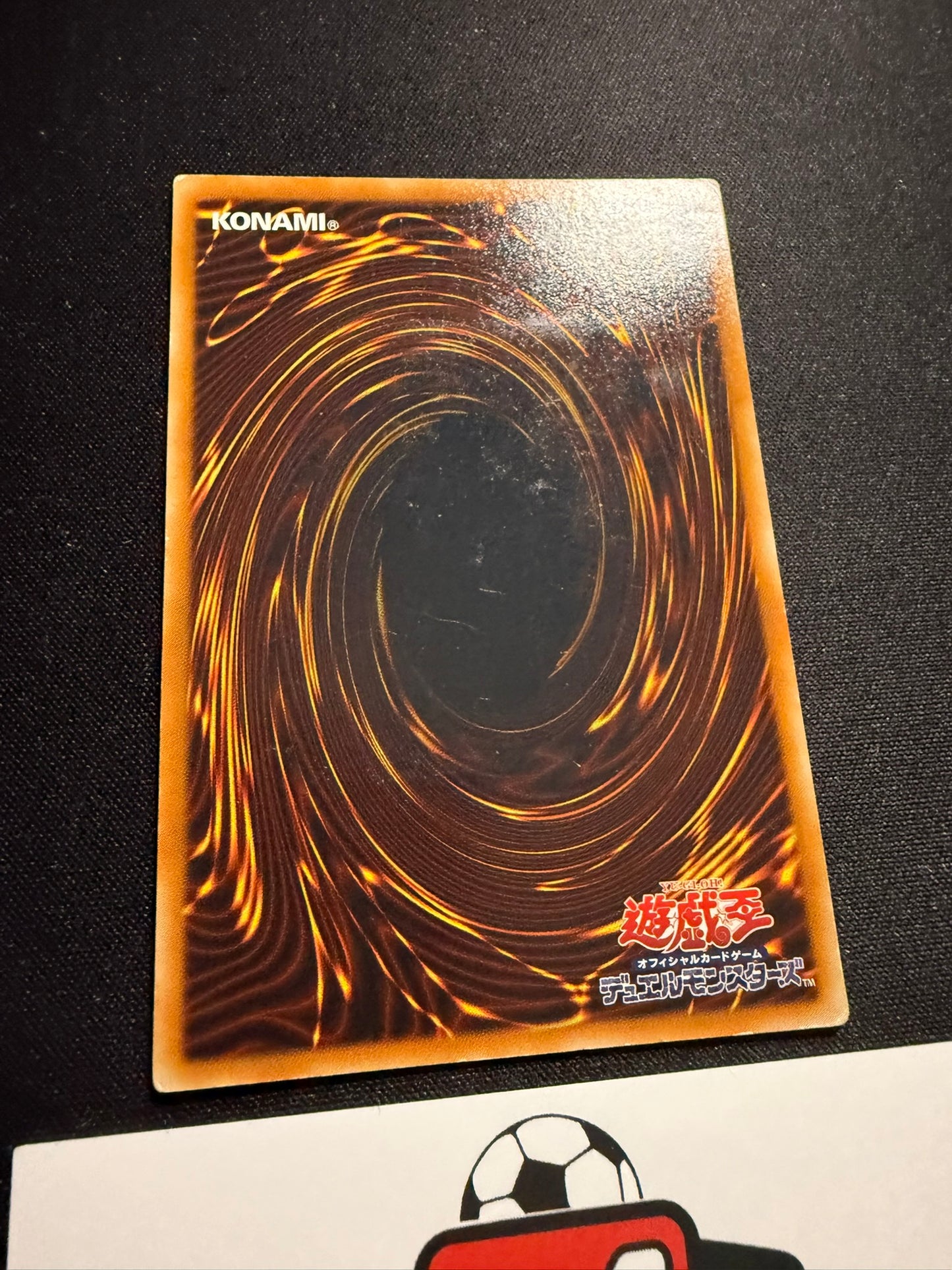 Damage Condenser - Ultimate Rare SOI-JP052 - MP - YuGiOh