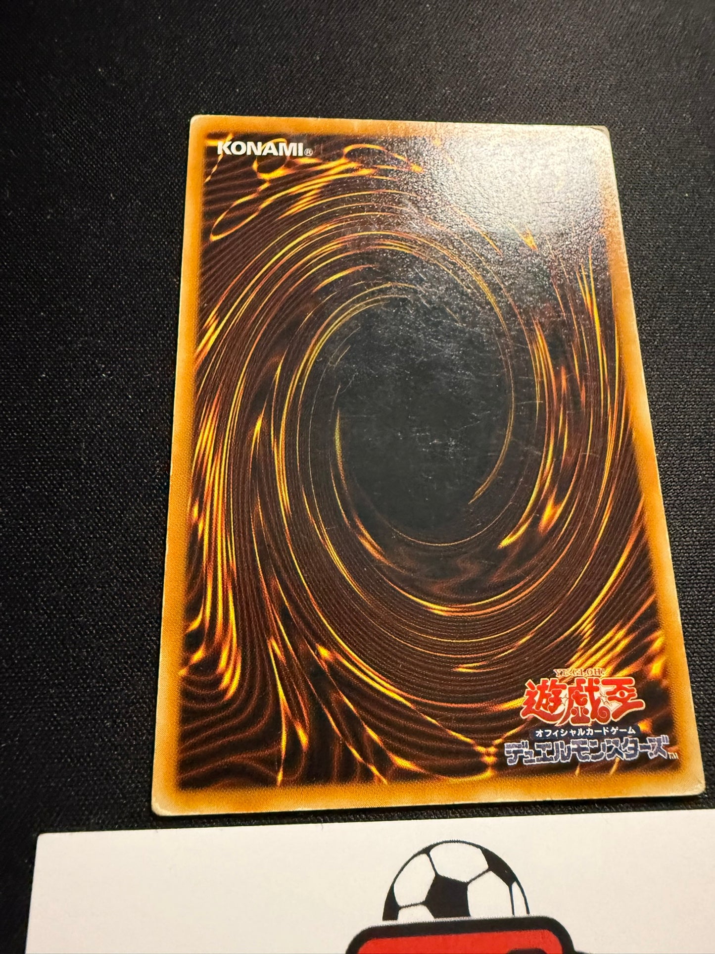 Birthright - Ultimate Rare STON-JP057 - HP - YuGiOh
