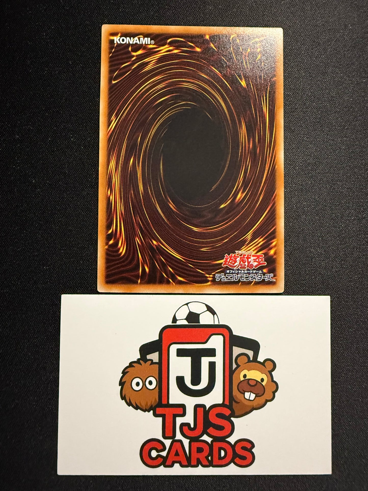 Starlight Road - Ultimate Rare TRC1-JP006 - YuGiOh
