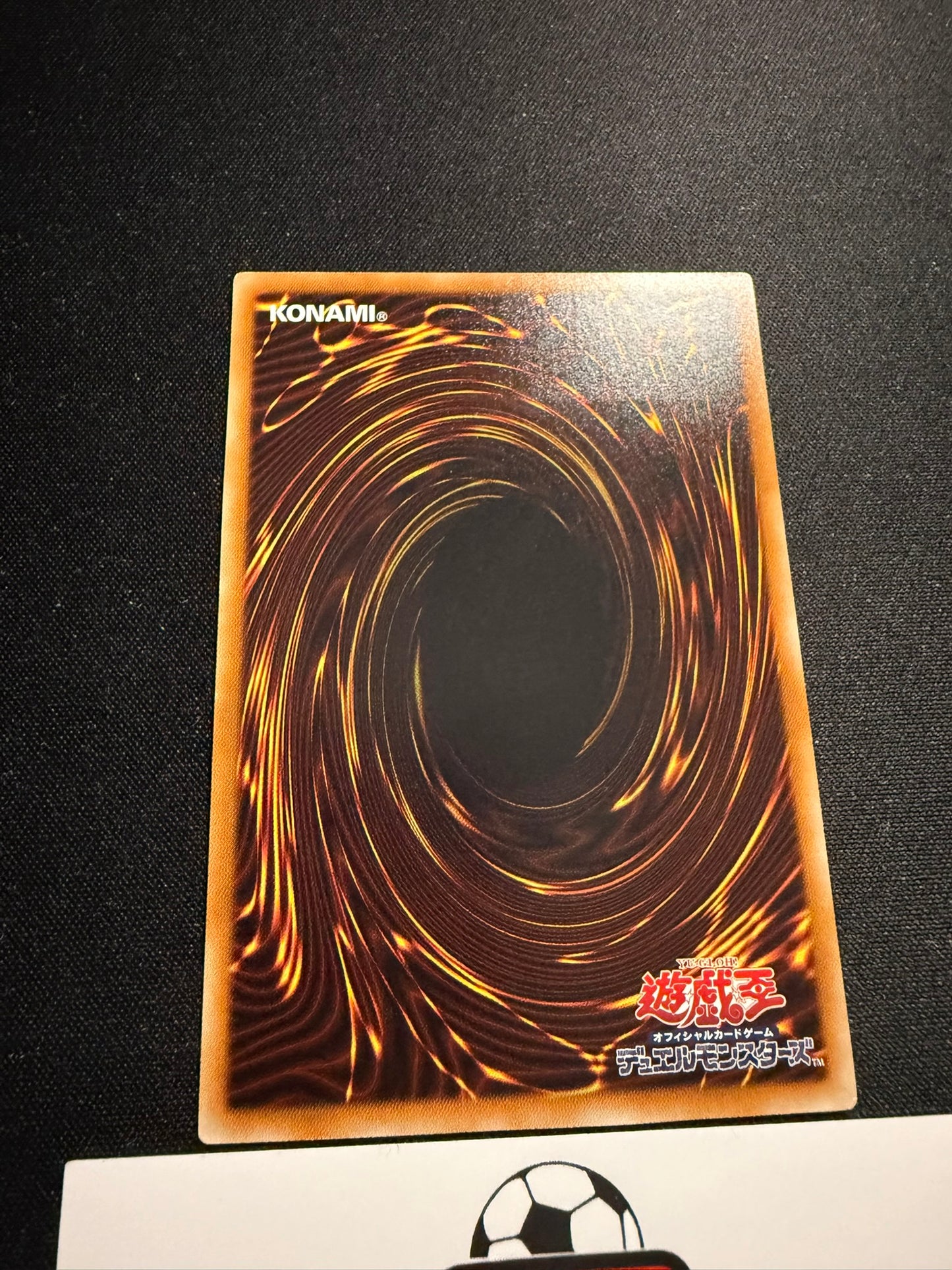 Starlight Road - Ultimate Rare TRC1-JP006 - YuGiOh