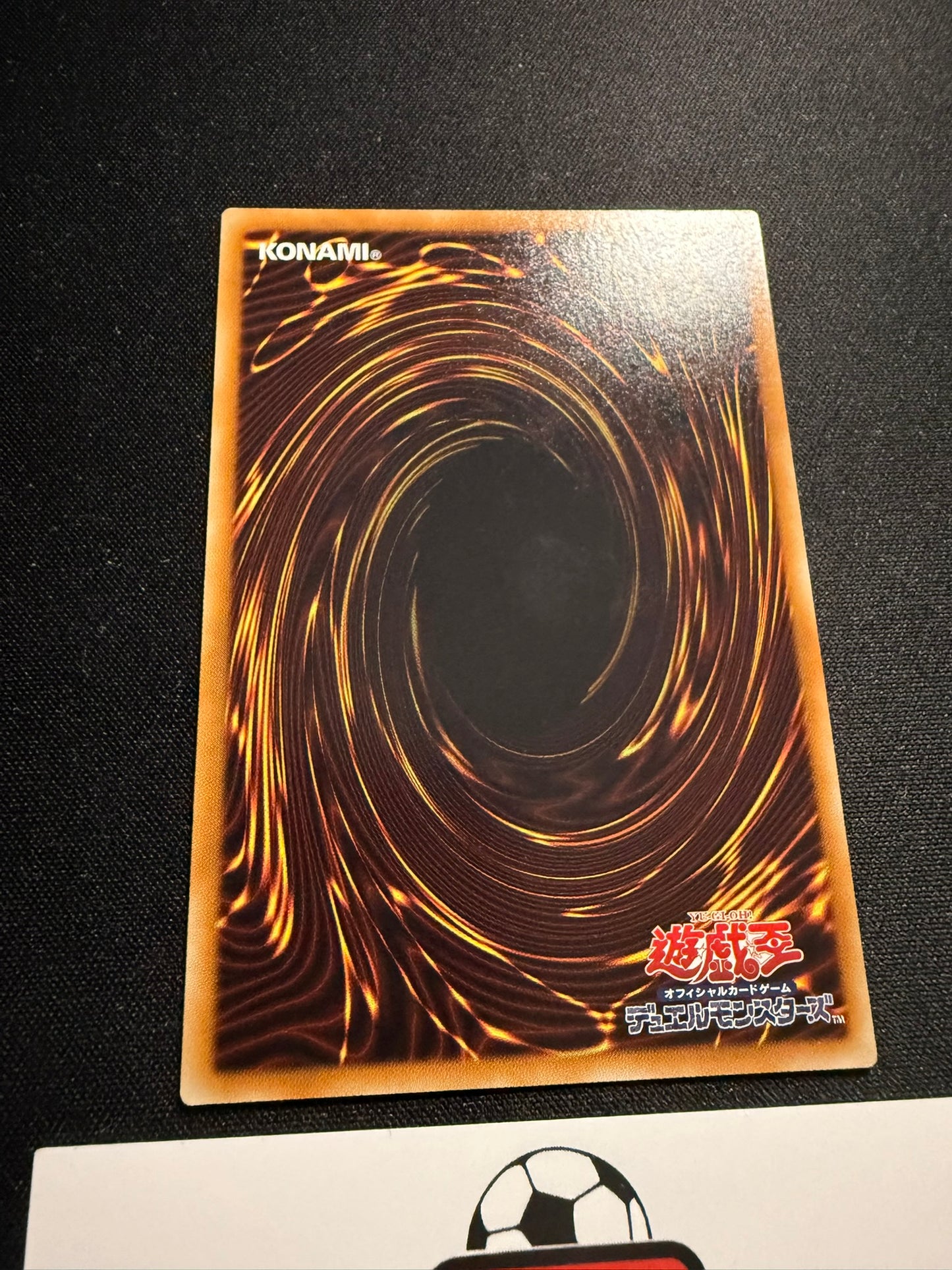 Evolzar Solda - Ultimate Rare ORCS-JP045 - LP - YuGiOh