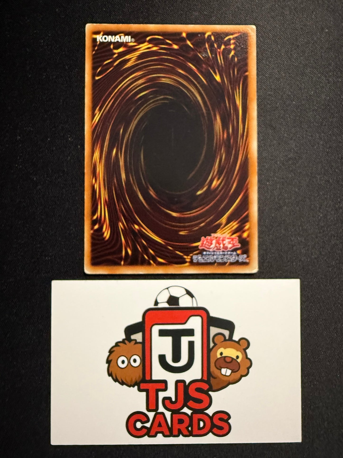Number 12: Crimson Shadow Armor Ninja - Ultimate Rare ORCS-JP042 - HP - YuGiOh
