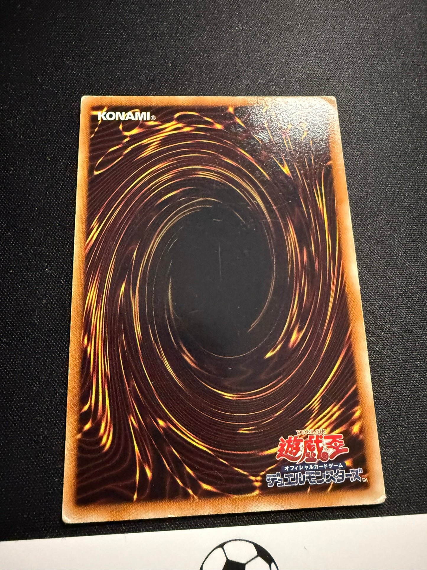 Number 12: Crimson Shadow Armor Ninja - Ultimate Rare ORCS-JP042 - HP - YuGiOh