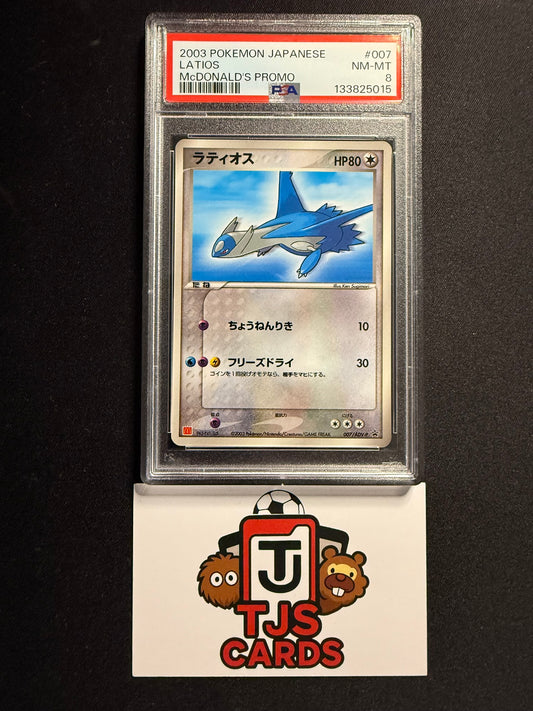 Latios - PSA 8 - McDonald's Promo 007/ADV-P - Pokemon