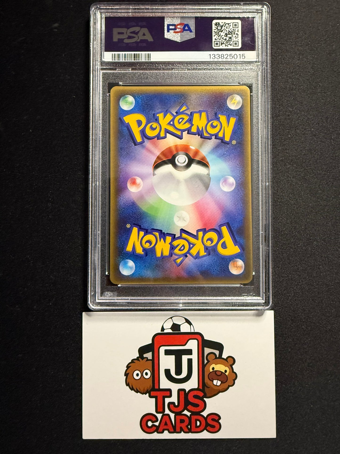 Latios - PSA 8 - McDonald's Promo 007/ADV-P - Pokemon