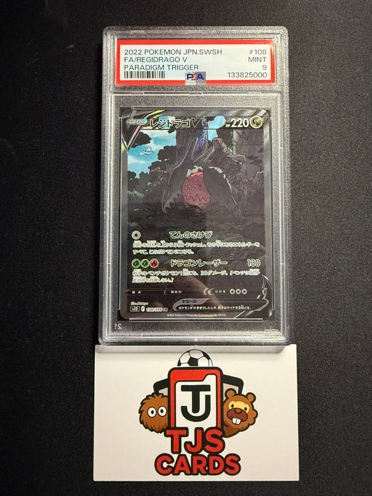 Regidrago V - PSA 9 - Paradigm Trigger 108/098 - Pokemon