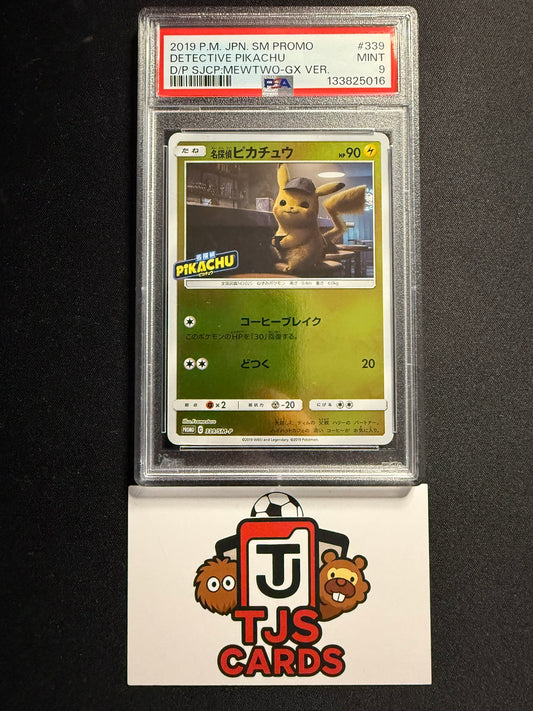 Detective Pikachu - PSA 9 - Promo 339/SM-P - Pokemon