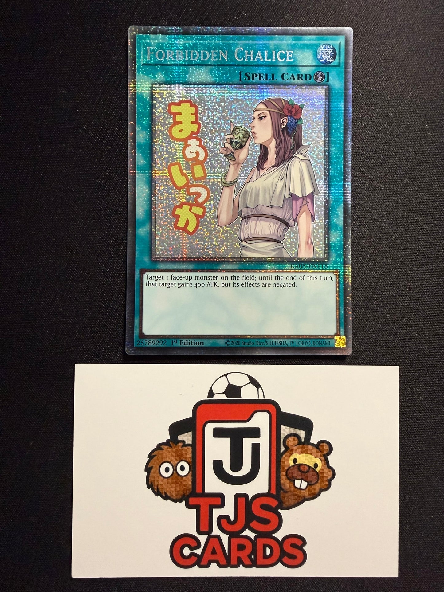 Forbidden Chalice - Starlight Rare RA05-EN115 - YuGiOh