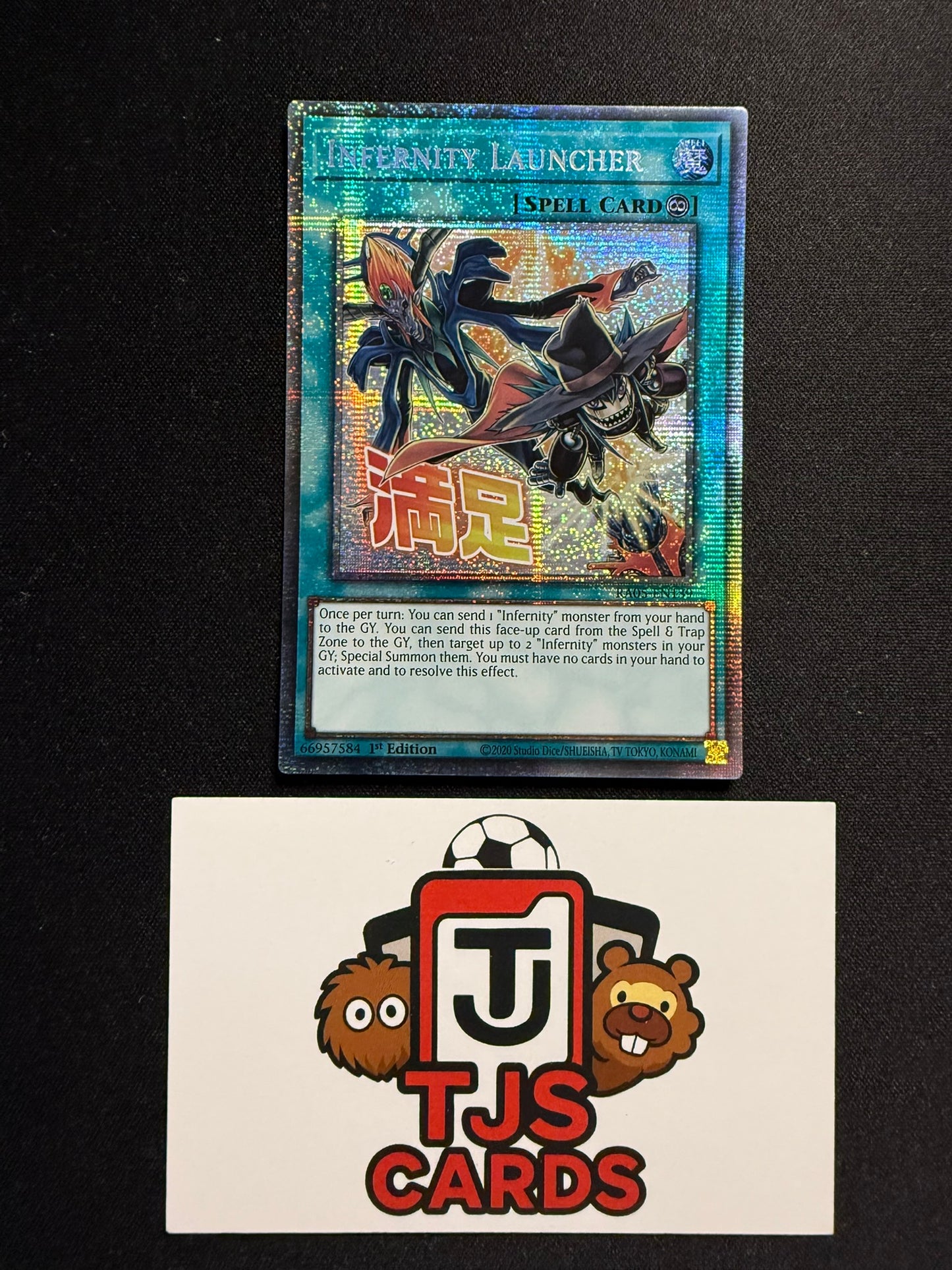 Infernity Launcher - Starlight Rare RA05-EN139 - YuGiOh