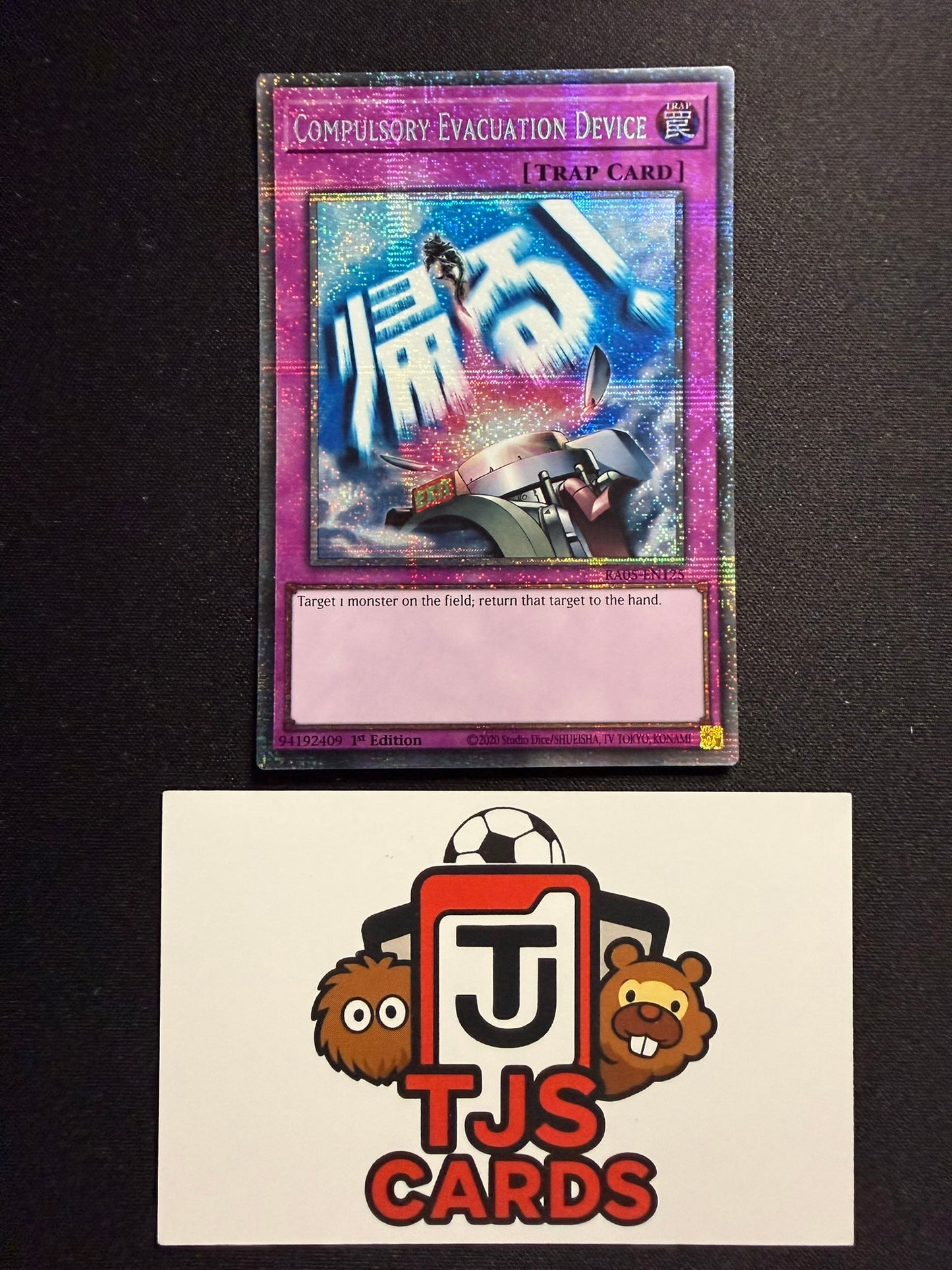 Compulsory Evacuation Device - Starlight Rare RA05-EN125 - YuGiOh