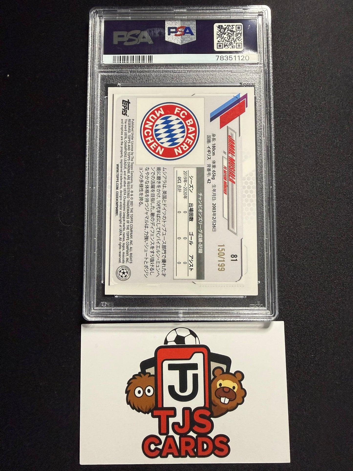 Jamal Musiala - PSA 10 - Rookie Aqua Mojo /199 - TOPPS UCL Japan 2020/21
