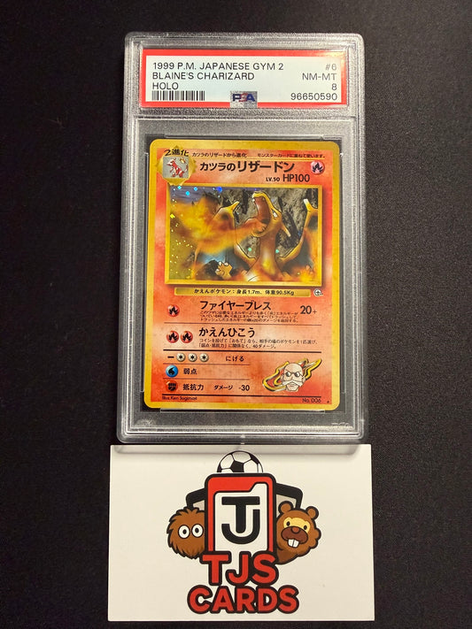 Blaine's Charizard - PSA 8 - Holo Japanese Gym 2 1999 - Pokemon