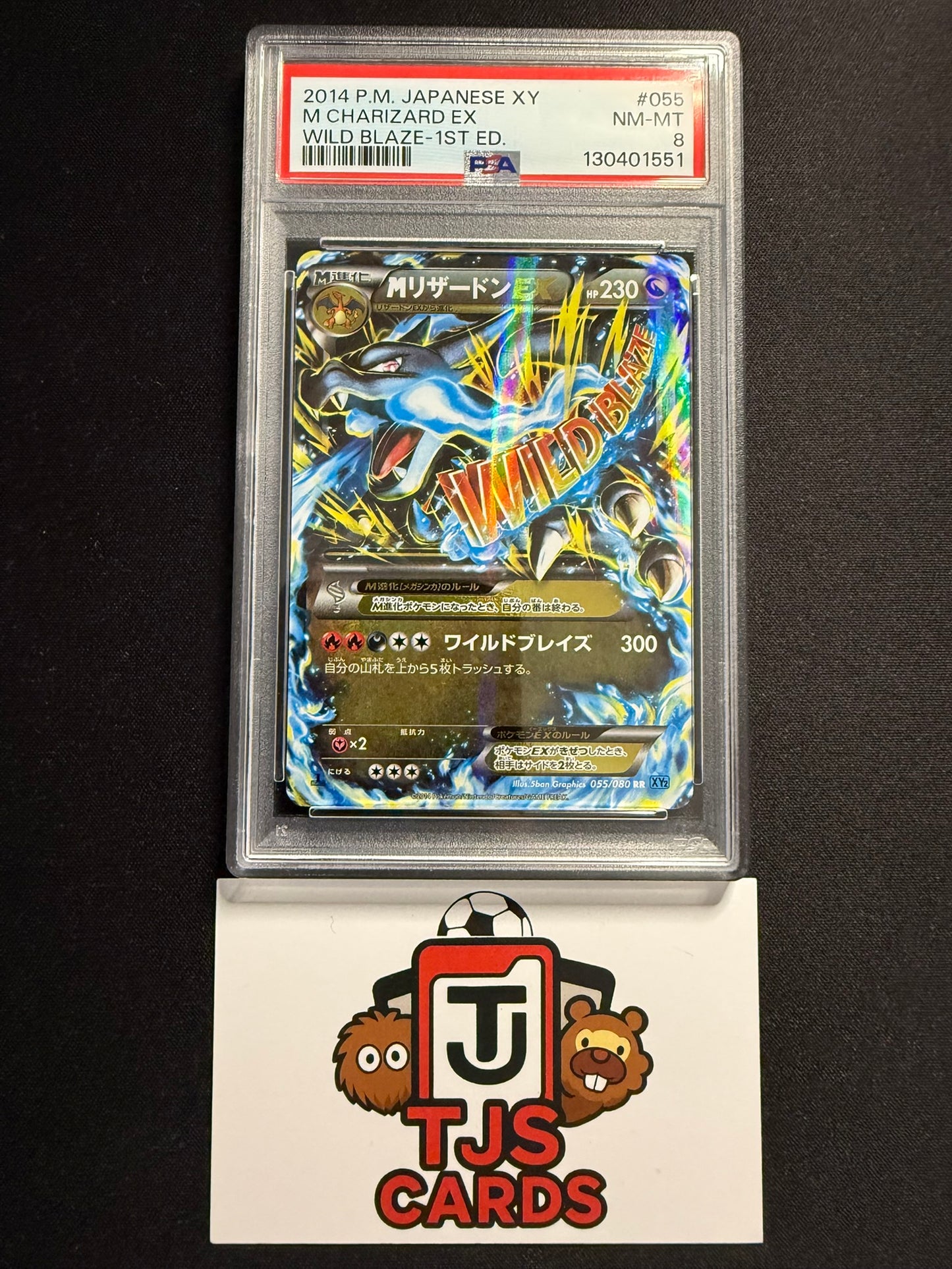 M Charizard EX - PSA 8 - XY2 Wild Blaze 1st Ed. 055/080 - Pokemon