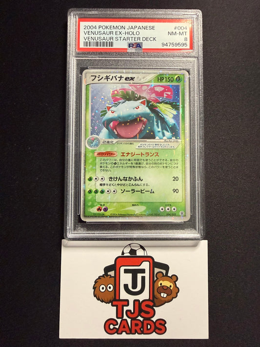 Venusaur ex - PSA 8 - 2004 Starter Deck 004/052 - Pokemon