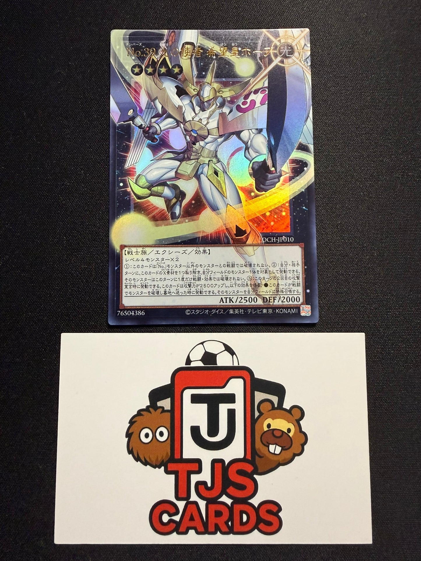 Number 39: Utopia The Envoy Of Light - Overframe Ultra Rare LOCH-JP010 - YuGiOh
