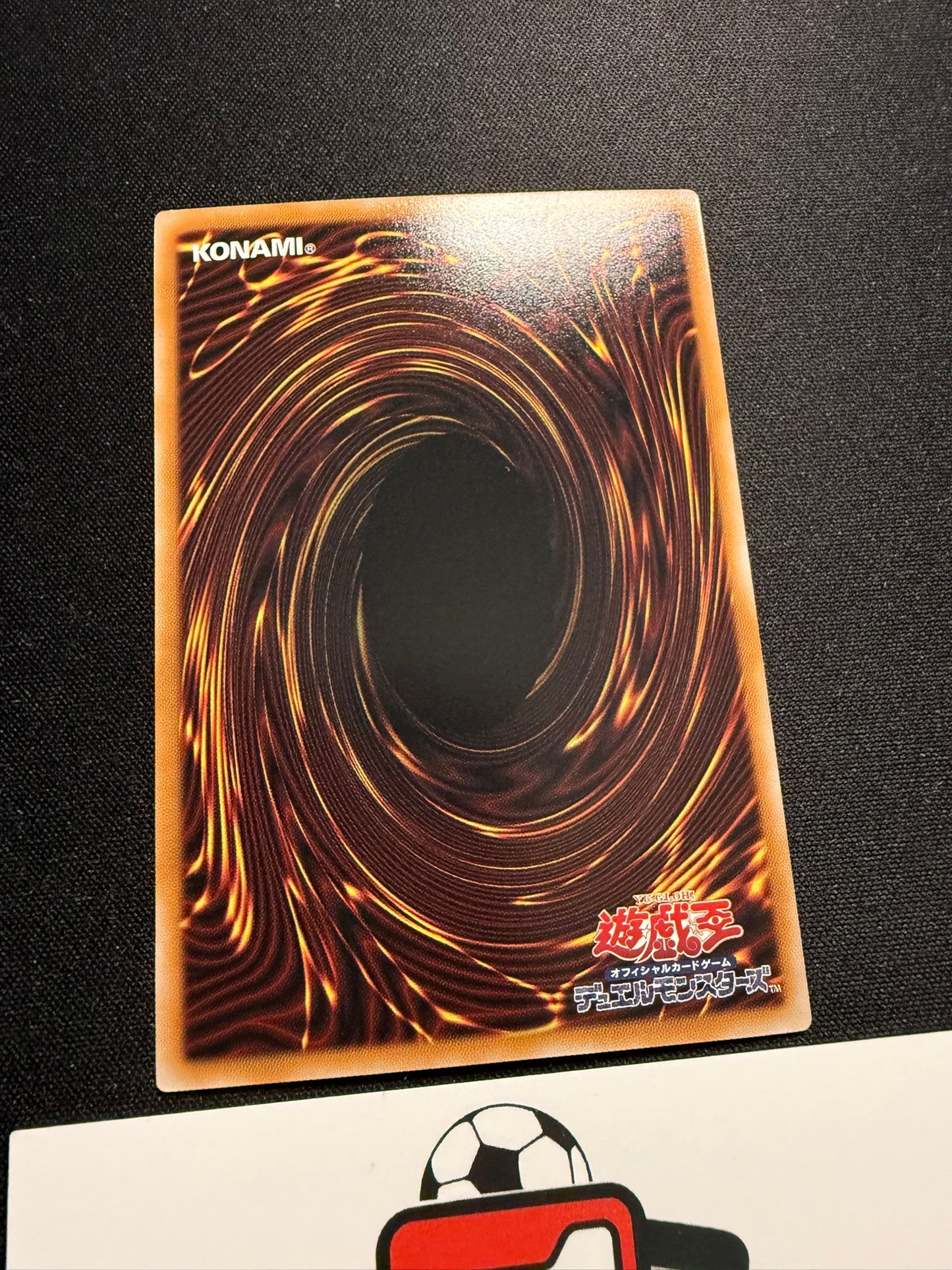 Cyberse Code Magician - Overframe Ultra Rare LOCH-JP017 - YuGiOh