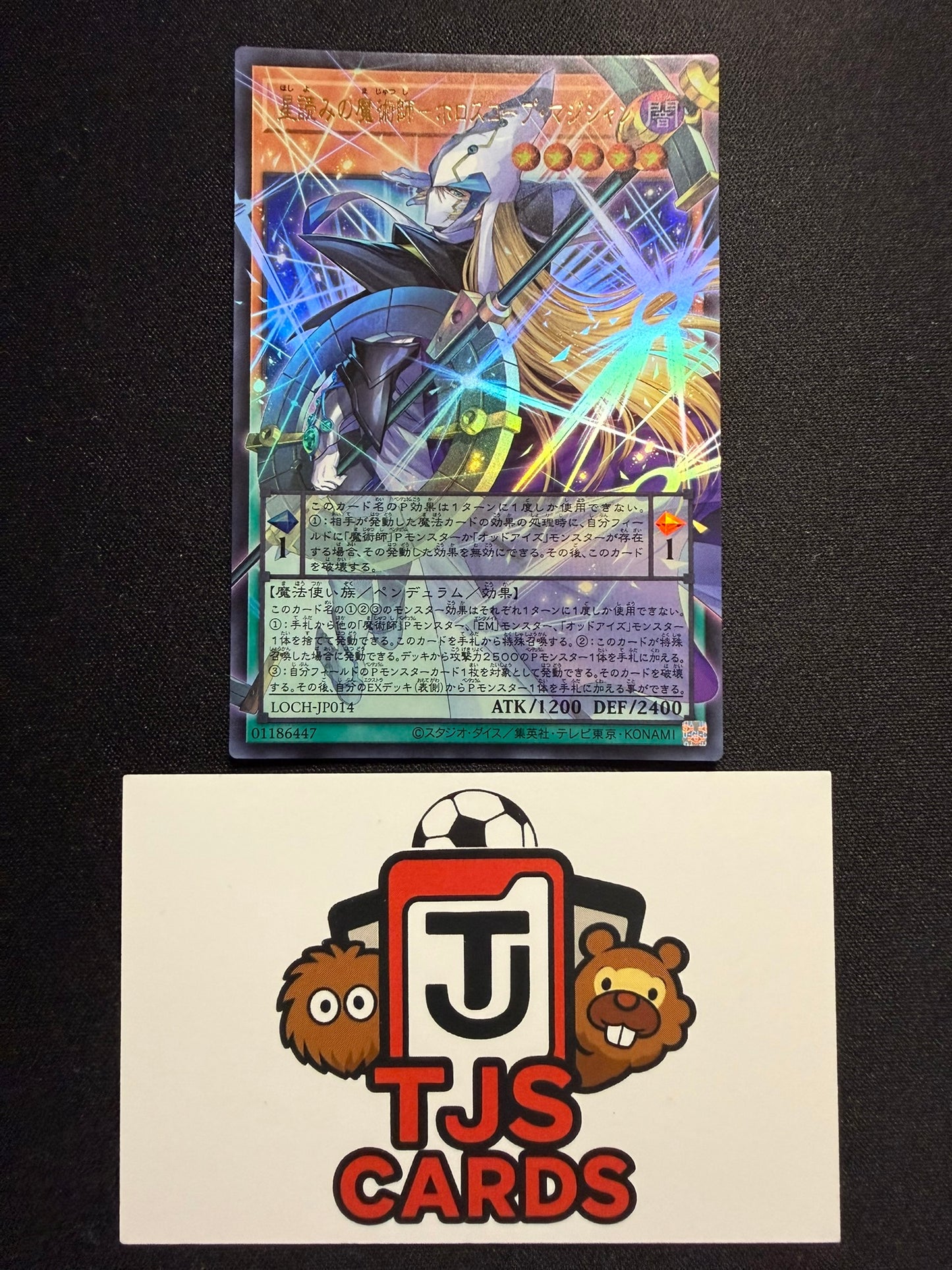 Horoscope Sorcerer, The Stargazer Magician - Overframe Ultra Rare LOCH-JP014 - YuGiOh