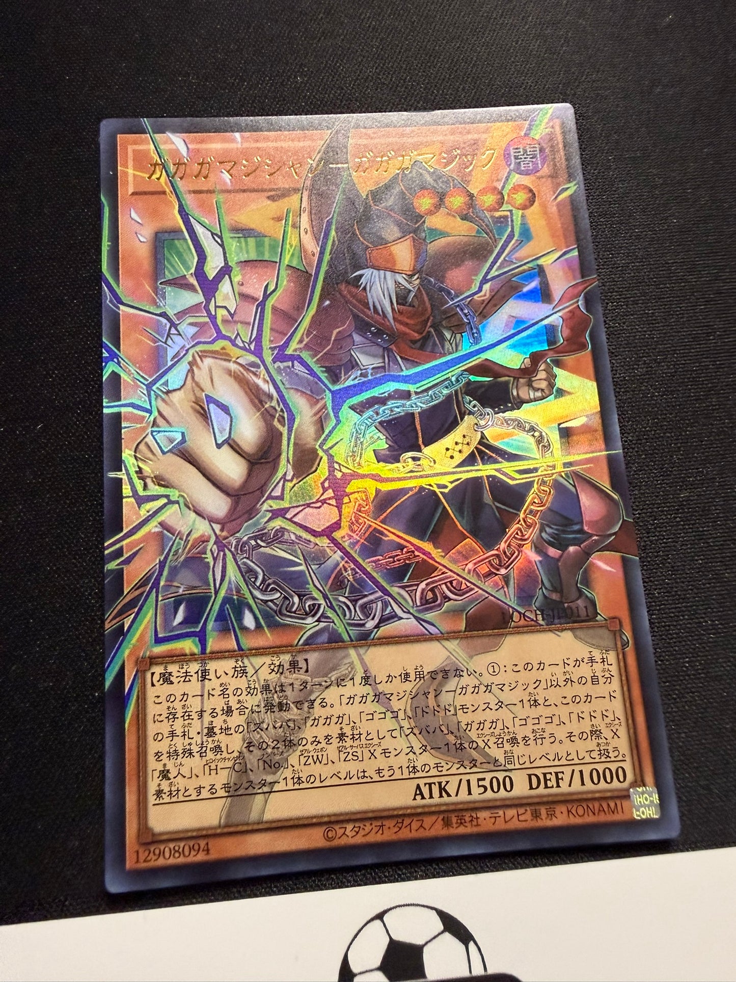 Gagaga Magician - Gagaga Magic - Overframe Ultra Rare LOCH-JP011 - YuGiOh