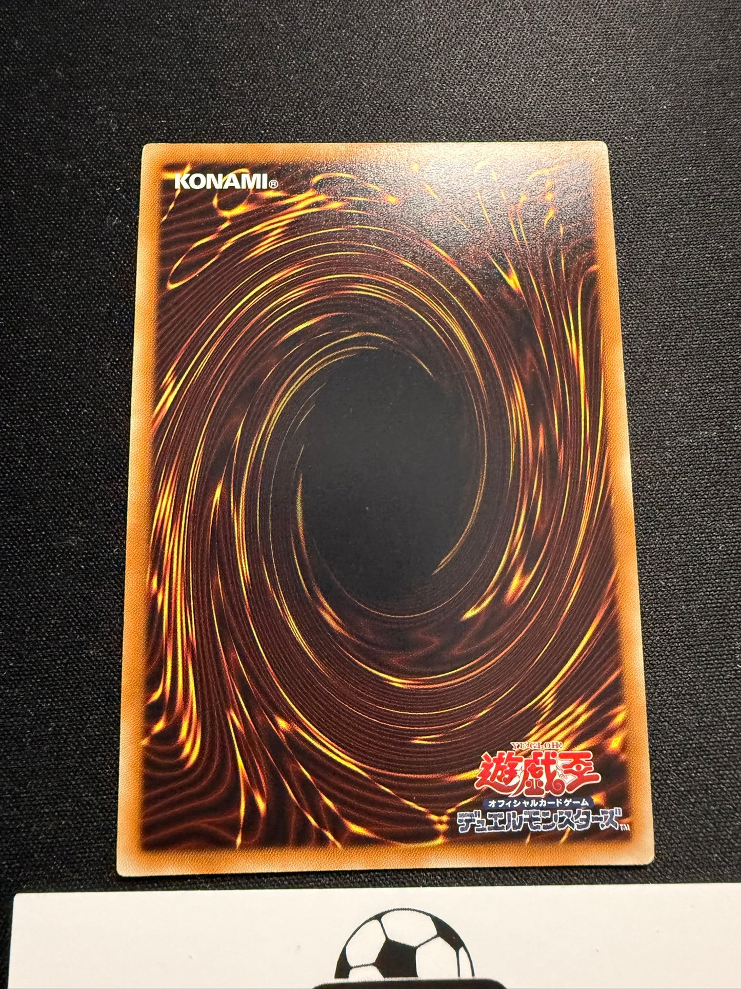 Blue-Eyes White Dragon - Ultra Rare JMPR-JP001 - YuGiOh
