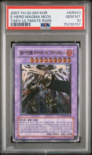 Elemental Hero Magma Neos - PSA 10 TAEV-KR043 - Ultimate Rare Tactical Evolution Korean - YuGiOh